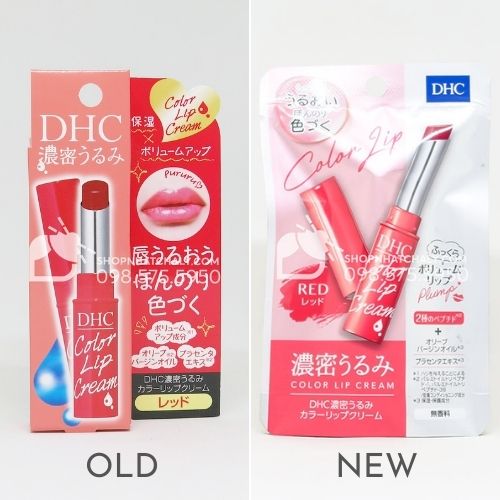 Son dưỡng môi DHC Color Lip Cream màu đỏ mẫu mới nhất (phải)