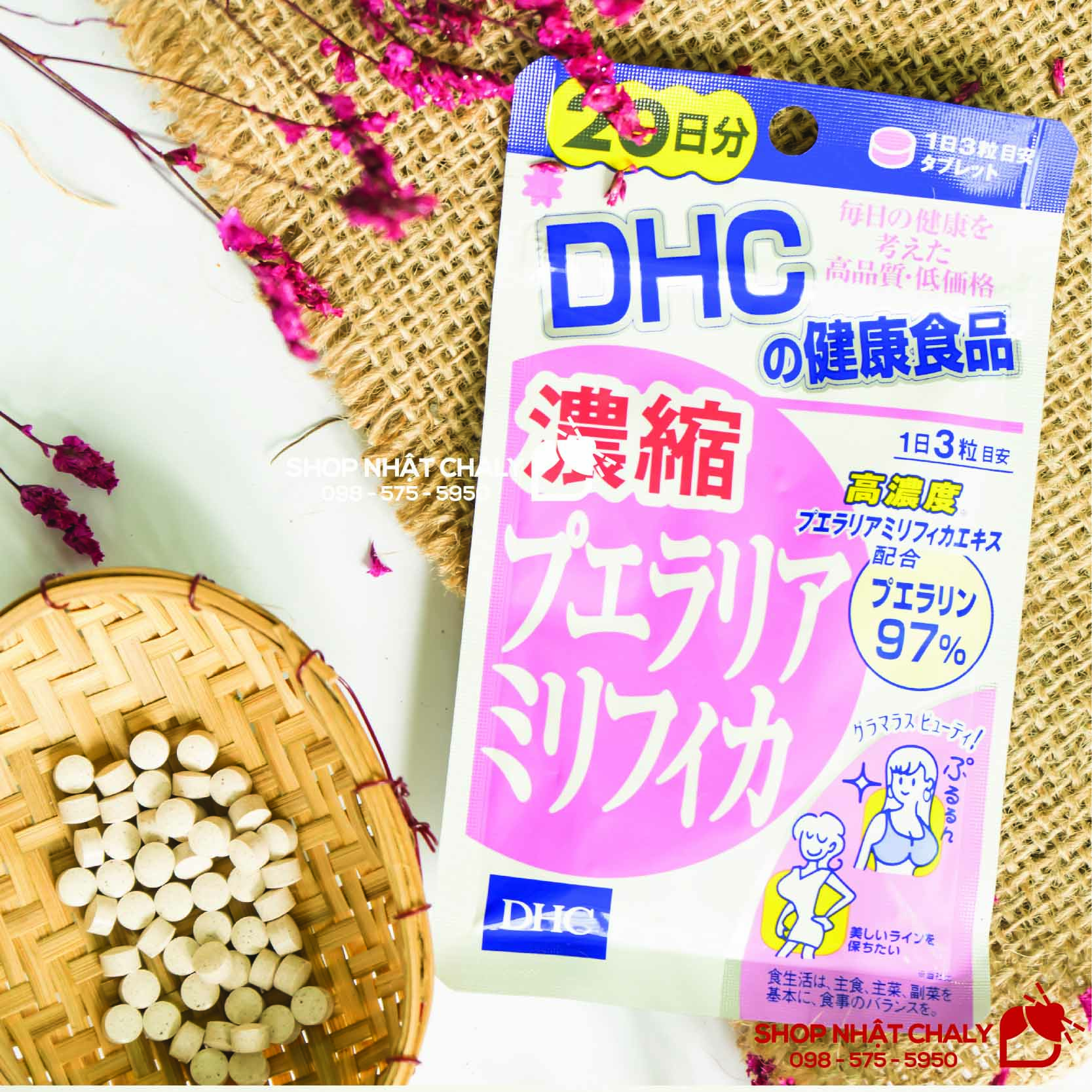 Viên DHC Pueraria Mirifica là viên thuốc tăng kích cỡ vòng một tốt nhất hiện nay ở Nhật Bản