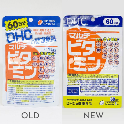 Viên uống vitamin tổng hơp DHC Nhật 60 ngày mẫu mới nhất (phải)