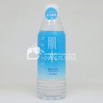 Nước xịt khoáng Shiseido Hadasui 400ml Nhật Bản xanh Mineral water