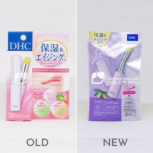 Son chống lão hoá môi DHC Anti Aging Extra moisture lip cream mẫu mới nhất (phải)