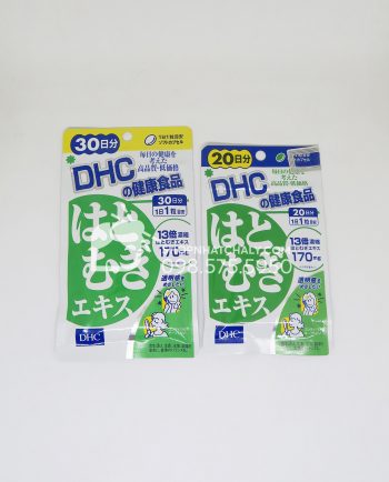 vien-uong-trang-da-dhc-supplement-coix-extract-30-ngay-cha