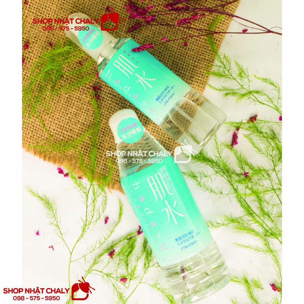 Nước xịt khoáng dưỡng ẩm Shiseido Hadasui nội địa Nhật gồm 2 size 240ml và 400ml, thành phần lành tính, da nhạy cảm sử dụng rất an toàn