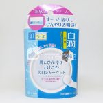 Kem lạnh dưỡng trắng da Hada Labo Shirojyun White Sherbet Nhật Bản