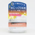 Mặt nạ ngủ cấp nước dưỡng ẩm tinh chất gạo Mandom Barrier Repair Sleeping Pack của Nhật Bản size 80gr