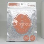 Mặt nạ sáng da kiềm dầu tinh chất gạo Mebika Moisture Sheet Mask Nhật Bản
