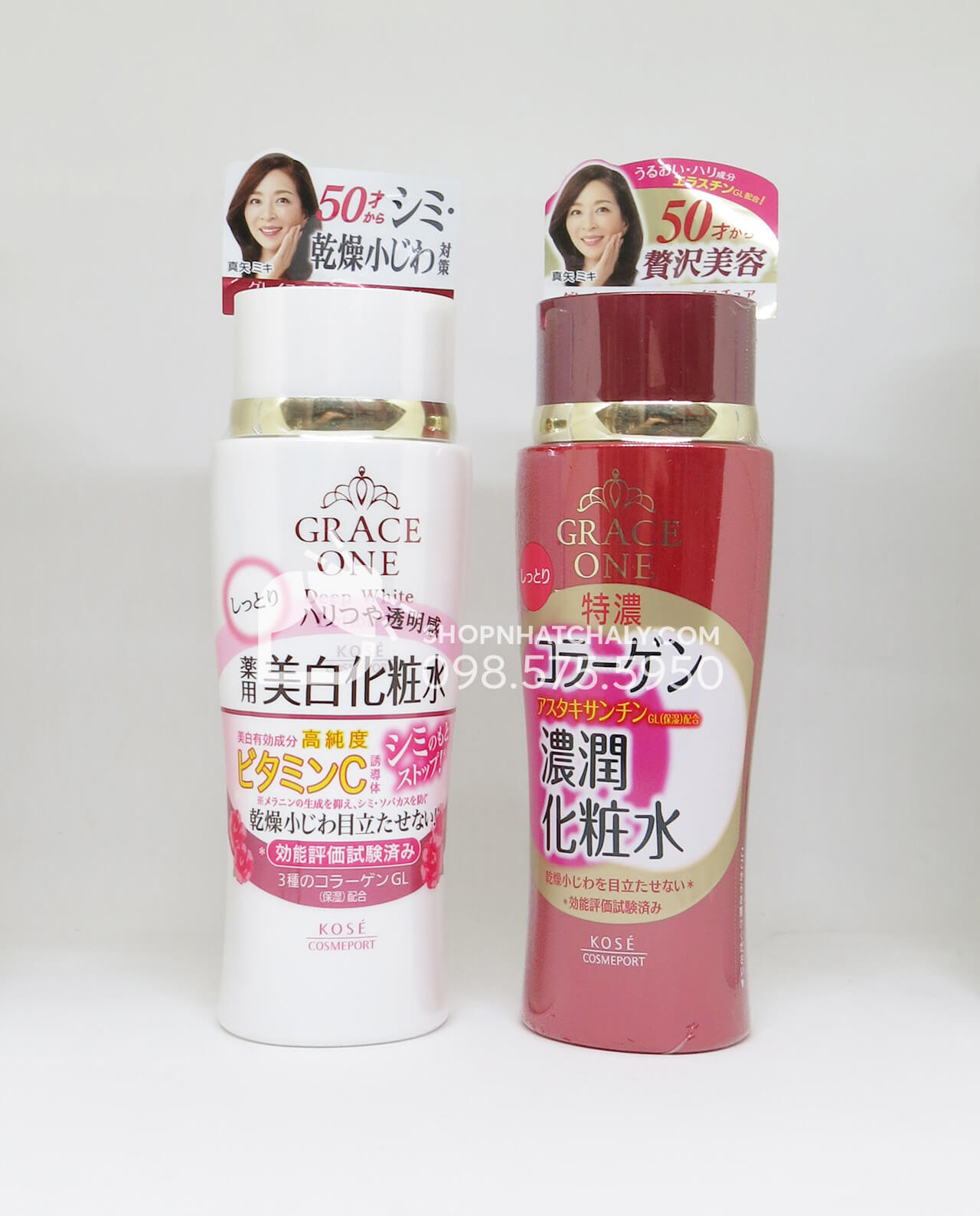 Nước hoa hồng Collagen Kose Grace One Nhật dành cho phụ nữ trên 50 tuổi trắng trị nám và đỏ giảm nhăn