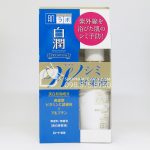 Serum dưỡng trắng da trị thâm nám Hada Labo Nhật Shirojyun Premium Whitening Essence