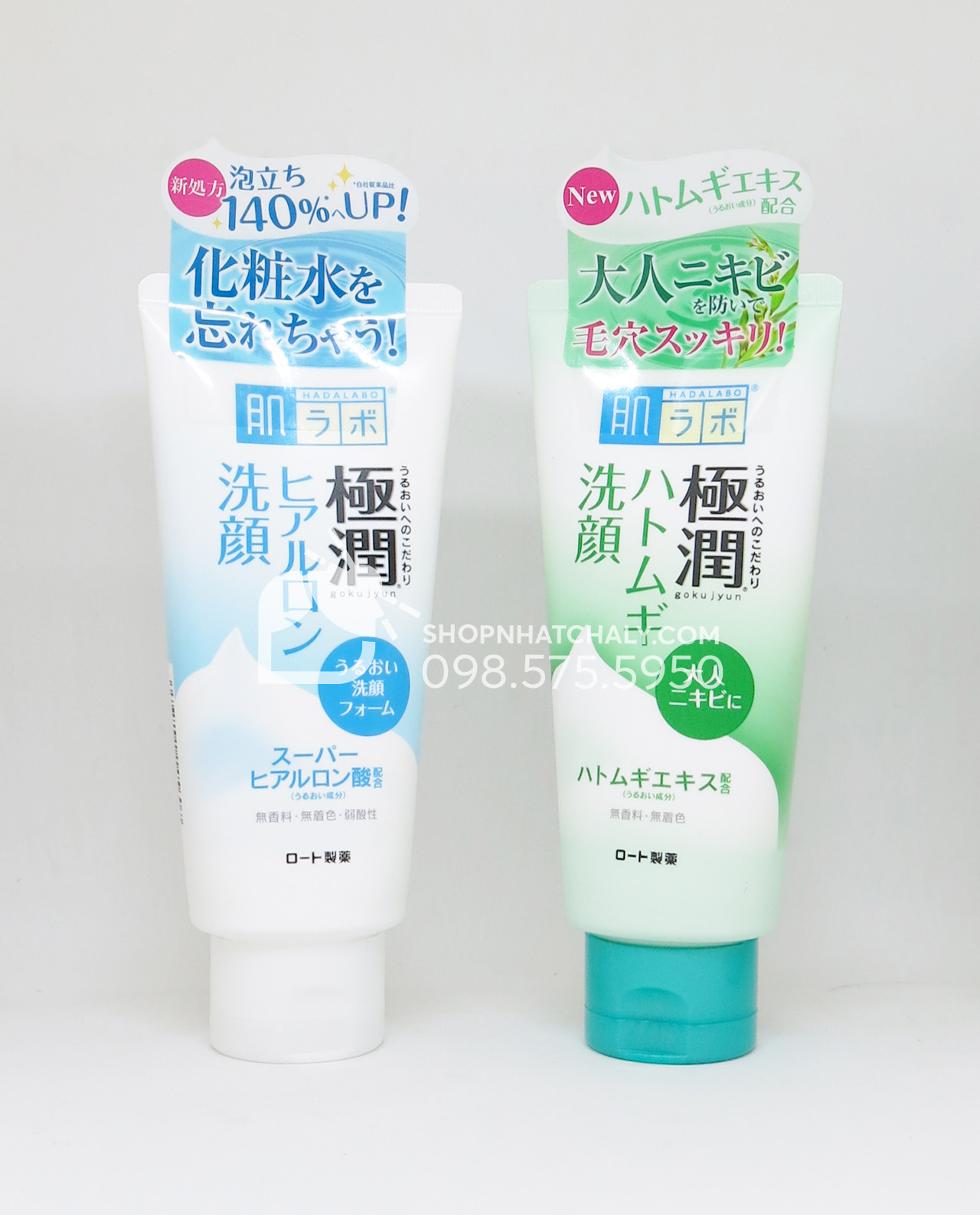 Sữa rửa mặt tạo bọt Hada Labo Nhật Bản dưỡng ẩm Gokujyun Foaming Cleanser tuýp 100gr cho da dầu da mụn và da thường da khô