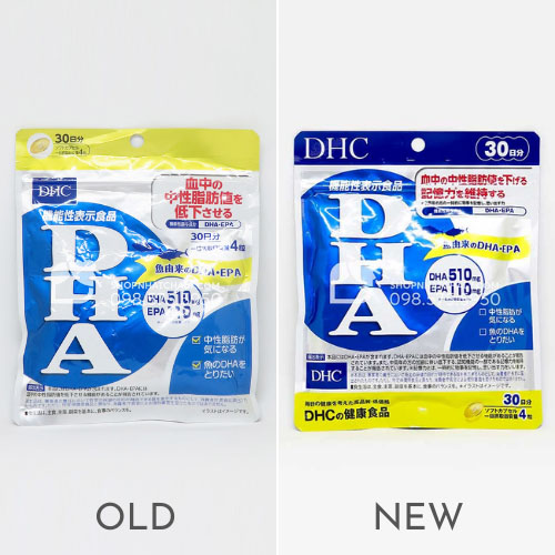Viên DHA EPA DHC Nhật 120 viên 30 ngày mẫu mới nhất (phải)