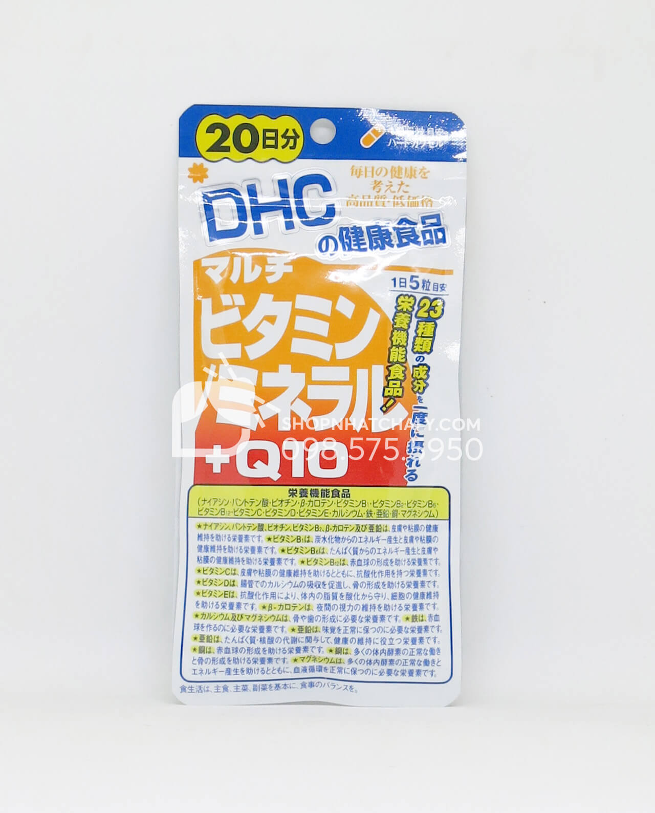 Review Vitamin Tổng Hợp Cho Người Lớn Dhc Kết Hợp Q10 Nhật Bản Updated 1 21 Shop Nhật Chaly