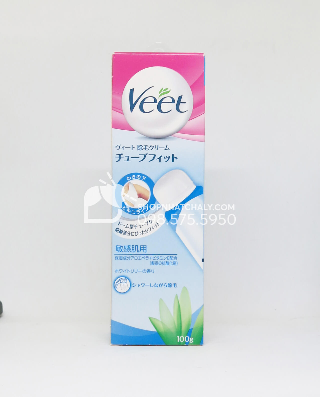 Kem tẩy lông vùng kín Veet của Nhật Bản nội địa mới | Shop Nhật Chaly