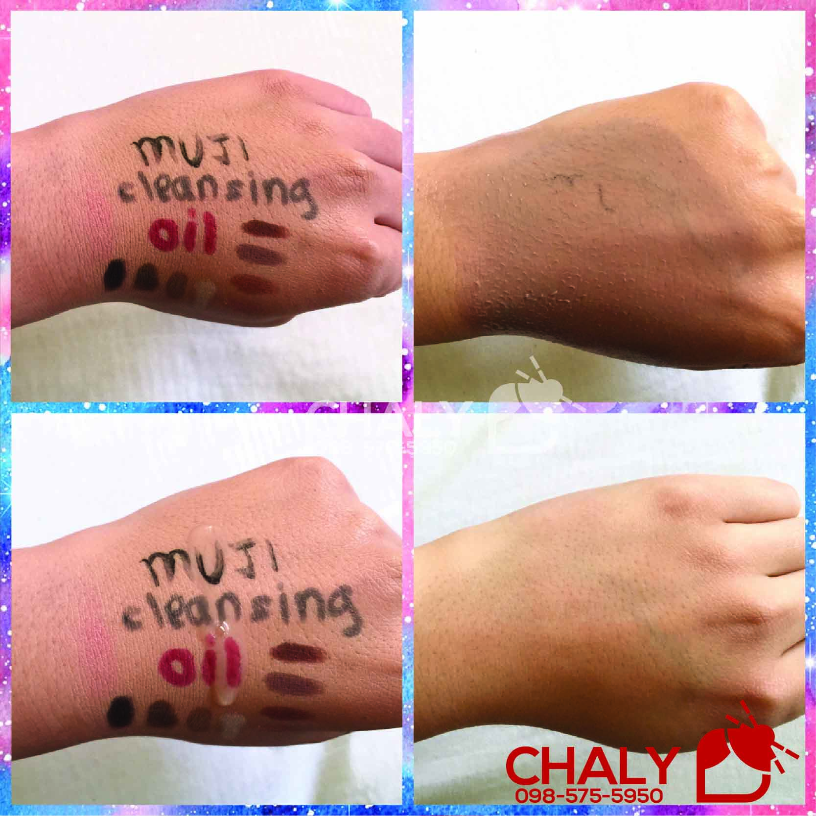 Dù là son môi hay phấn mắt, eyeliner thì dầu tẩy trang Muji cleansing oil sensitive cũng làm sạch kĩ nhanh chóng