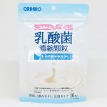 Men vi sinh Orihiro hỗ trợ đường ruột và tiêu hoá