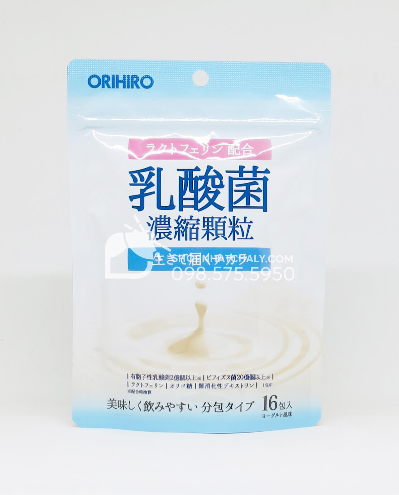 Men vi sinh Orihiro hỗ trợ đường ruột và tiêu hoá