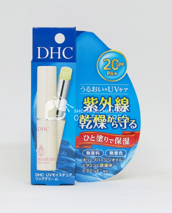 son-duong-moi-chong-nang-dhc-uv-moisture-lip-cream-nhat-ban-595x738
