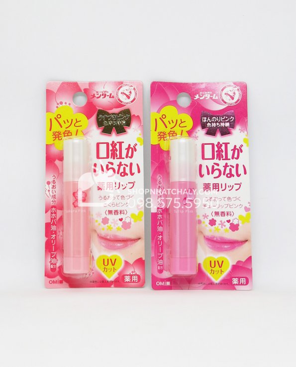 son-duong-moi-chong-nang-omi-tulip-omi-sakura-595x738