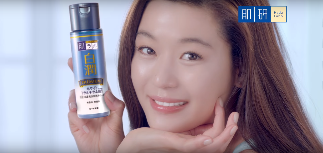 Review Hada Labo Shirojyun Premium Whitening Emulsion Shop Nhật Chaly
