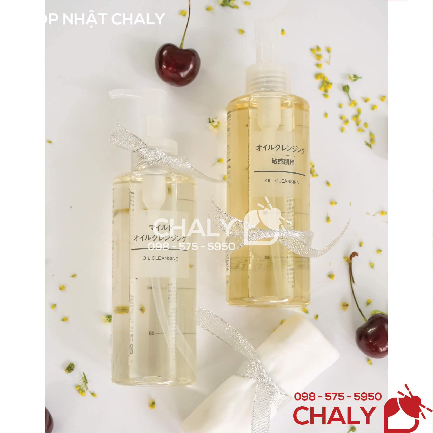 Muji dầu tẩy trang có 2 loại: Mild Cleansing (trái) và Sensitve Cleansing (phải)