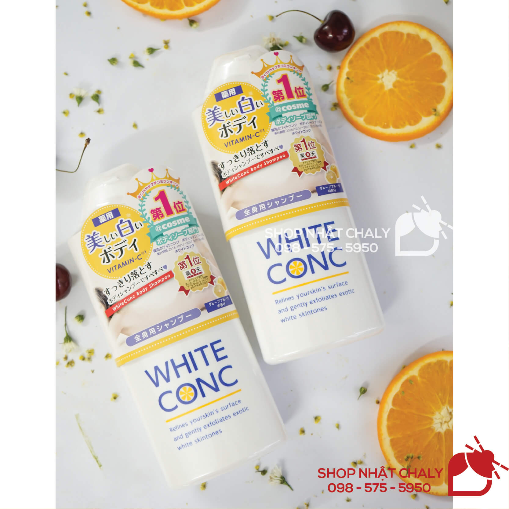 White Conc body shampoo của Nhật là sữa tắm dồi dào vitamin C, giúp dưỡng trắng, làm mờ thâm sạm xỉn toàn thân được yêu thích nhất ở Nhật