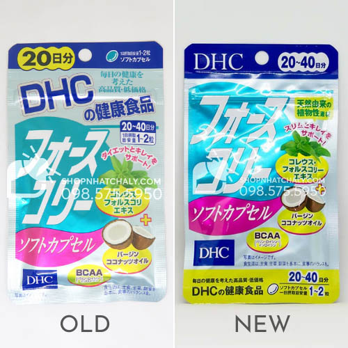 Thuốc giảm cân dầu dừa DHC Forskolin Nhật mẫu mới nhất (phải)