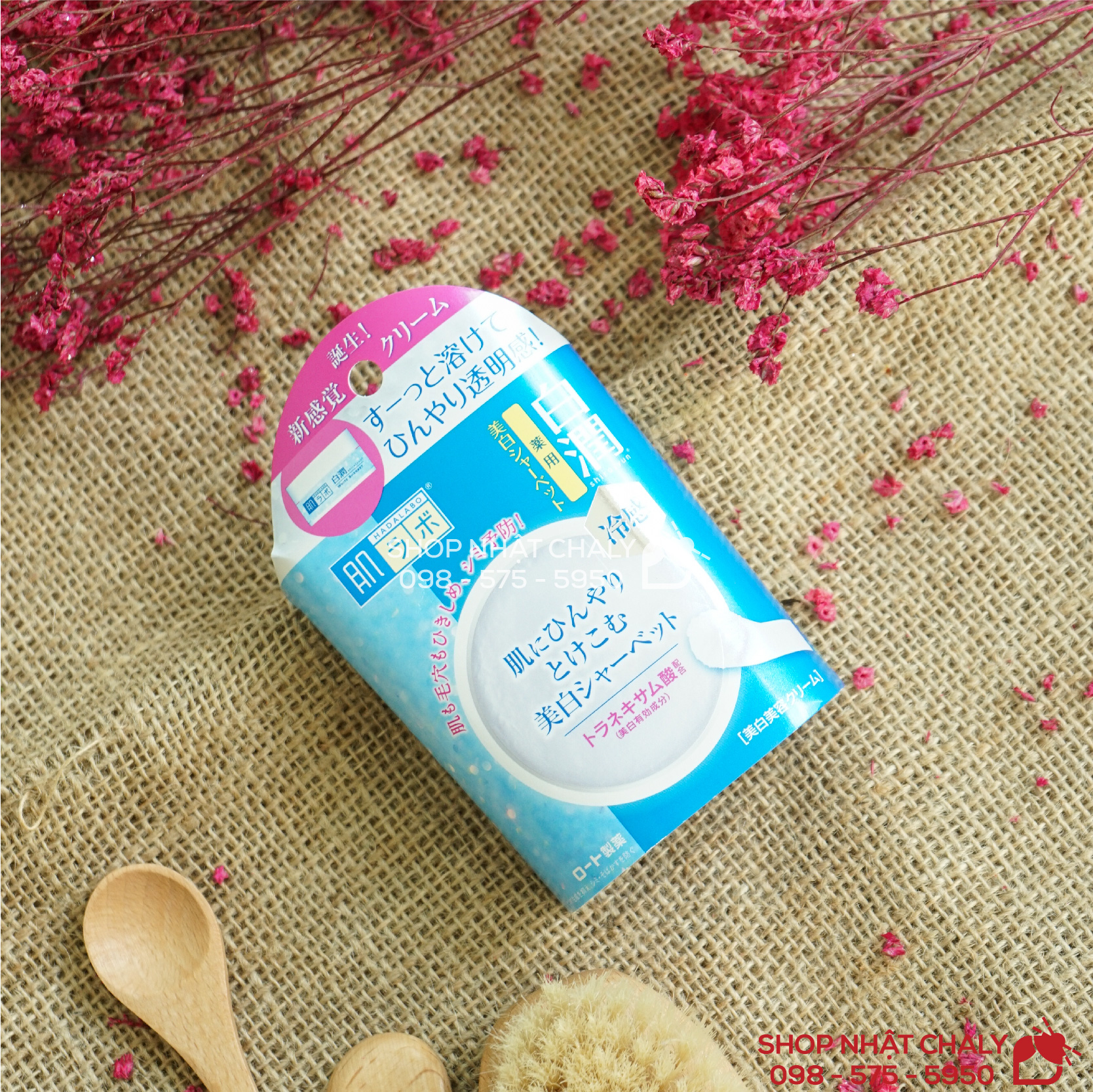 Kem lạnh dưỡng trắng da Hada Labo Shirojyun White Sherbet nội địa Nhật Bản