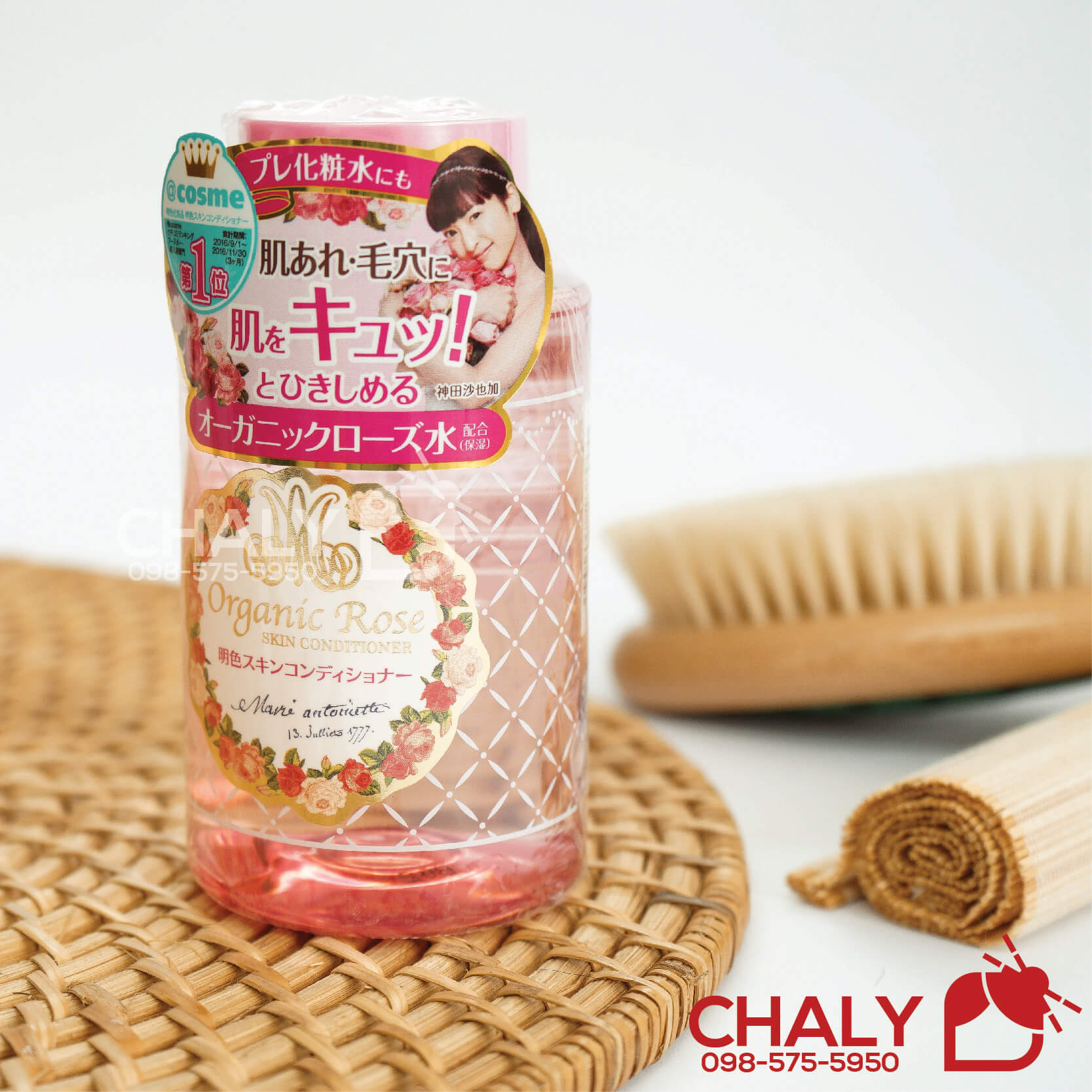 Nước hoa hồng Organic Rose màu hồng của hãng Meishoku Japan có cực kỳ nhiều ưu điểm, giá thành rẻ khiến chị em yêu thích