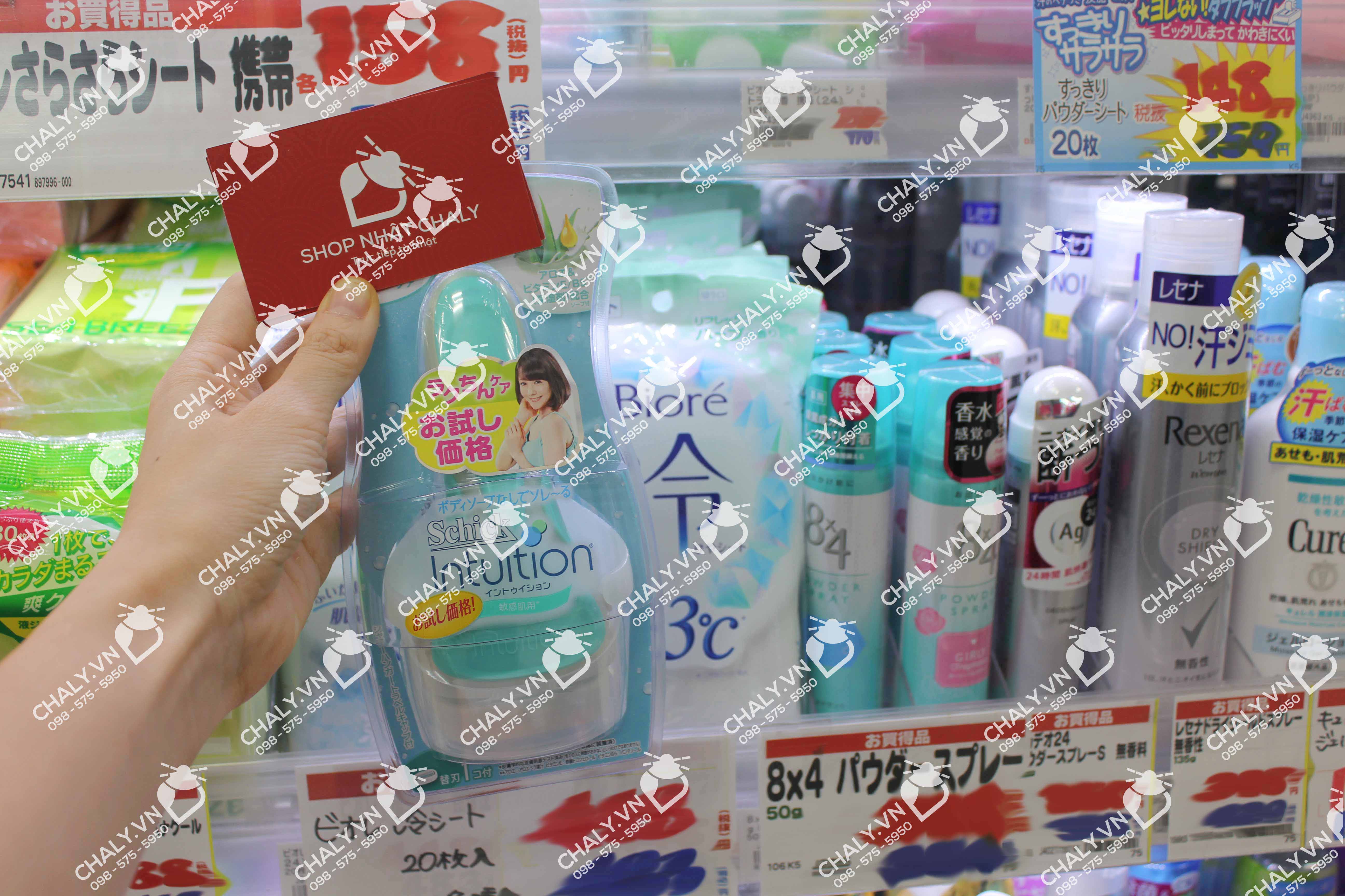 Dao cạo Schick Intuition được Shop Nhật Chaly xách tay trực tiếp từ Nhật