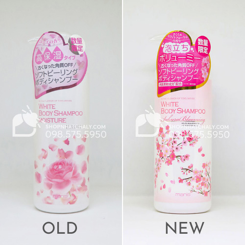 Sữa tắm trắng da Manis phiên bản limited hương sakura mẫu mới nhất tại Chaly (phải)