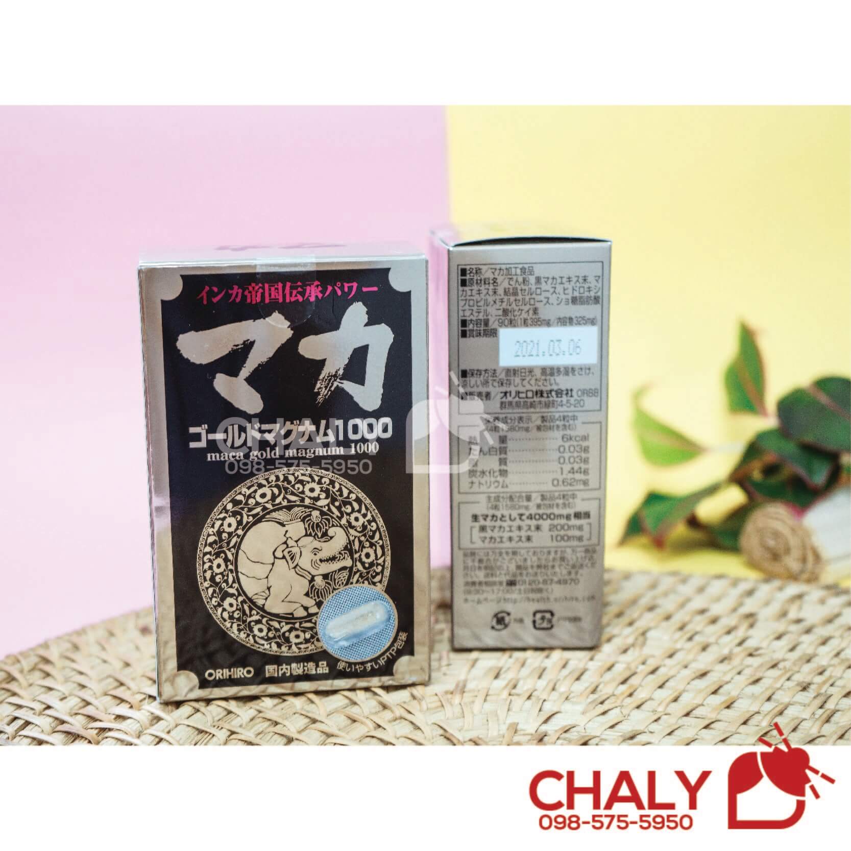 Viên Orihiro Maca Gold Magnum 1000 Nhật Bản