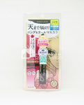 mascara Heroine Make Kiss Me Super Waterproof Long Curl mau moi 2022