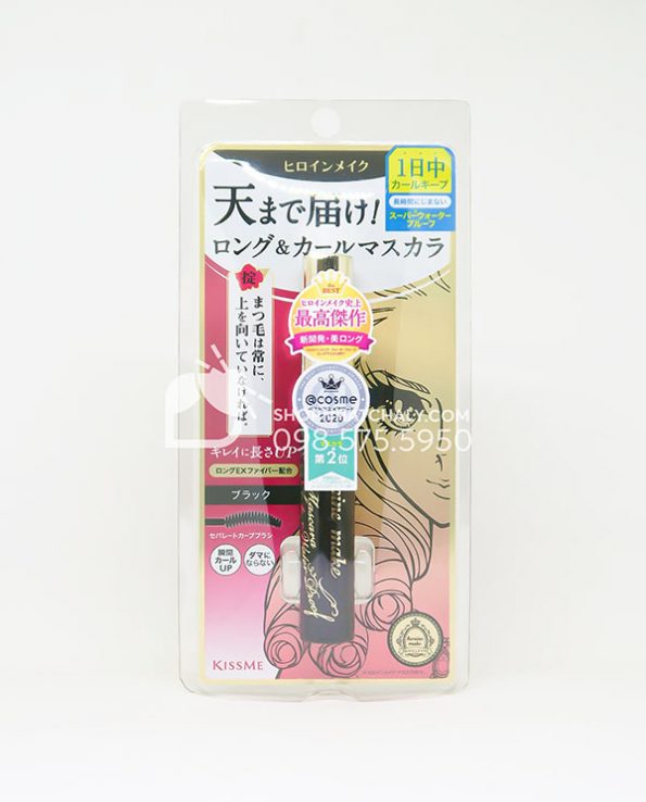 mascara Heroine Make Kiss Me Super Waterproof Long Curl mau moi 2022