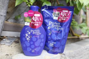 Mặc dù có mùi hương dễ chịu thế nhưng hiệu quả dưỡng sáng da của sữa tắm Shiseido Perfect Bubble For Body Floral lại không được review cao