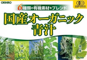 Bột Aojiru của Orihiro đạt chuẩn nông nghiệp JAS Nhật Bản. JAS là chứng nhận sản phẩm nông nghiệp hữu cơ (organic), đạt độ lành và an toàn tuyệt đối cho người Nhật (chữ JAS được in góc trên bên trái)