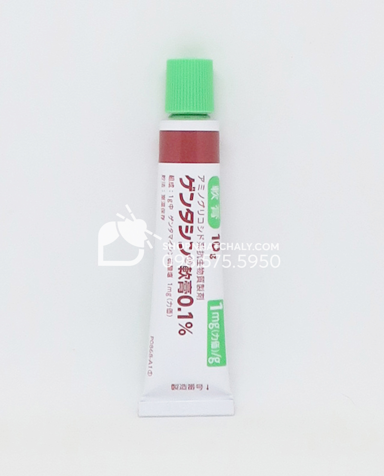 Kem đặc trị sẹo Gentacin 0.1% Nhật Bản