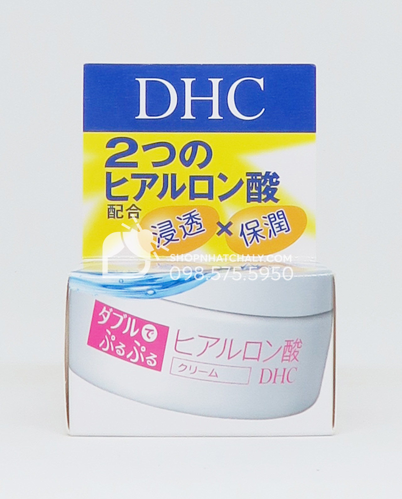 Kem dưỡng ẩm DHC Double Moisture Cream cho da khô