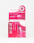 Kem duong chong lao hoa Shiseido Aqualabel All in One Special Gel Cream do mau moi 2021