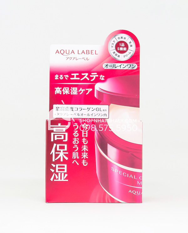 Kem Shiseido Aqualabel đỏ Special Gel Cream Moist Nhật 90g mẫu mới nhất | Shop Nhật Chaly