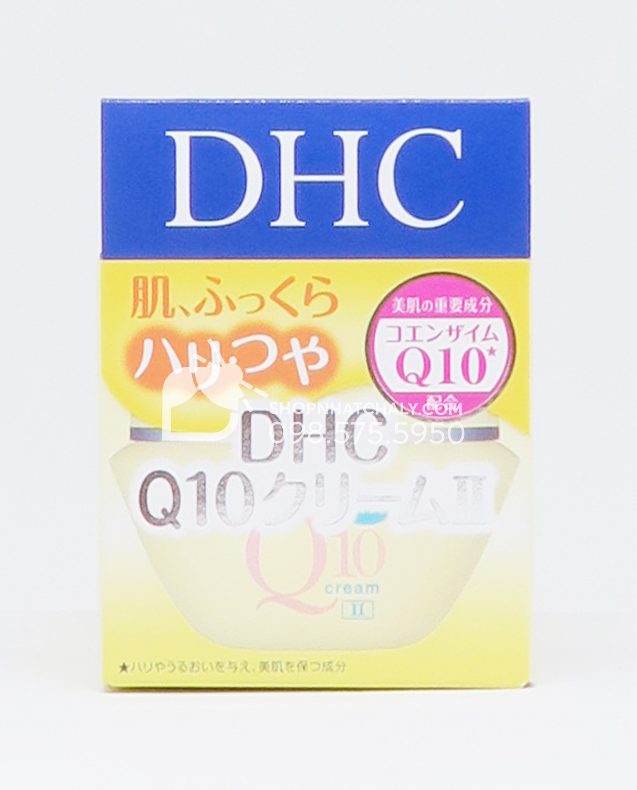 Kem dưỡng trắng chống lão hoá DHC Olive Coenzyme Q10 Nhật