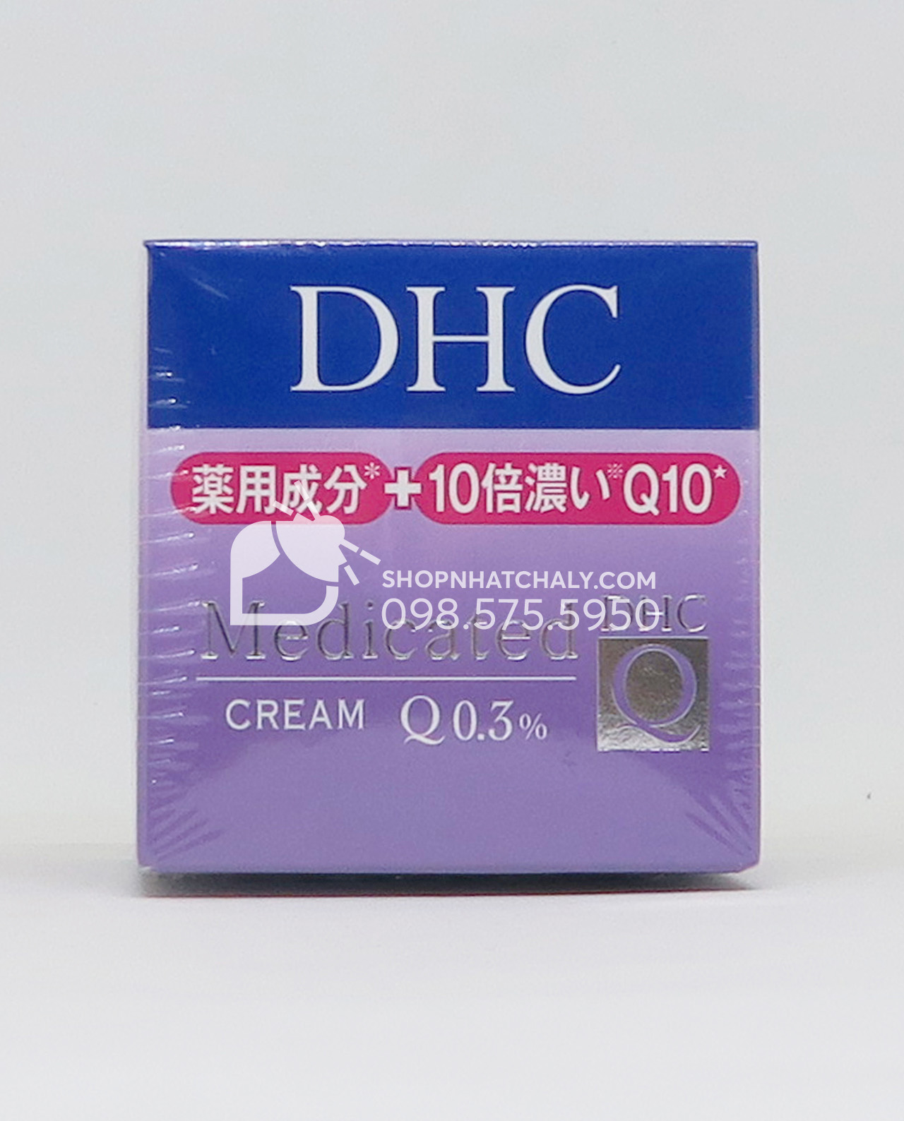 Kem siêu chống lão hoá DHC Q10 - Collagen - Placenta Medicated Cream