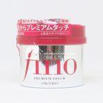 Kem ủ tóc Fino Shiseido Premium Touch Nhật Bản