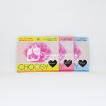 Mặt nạ dưỡng môi hồng Choosy Lip Pack Nhật Bản