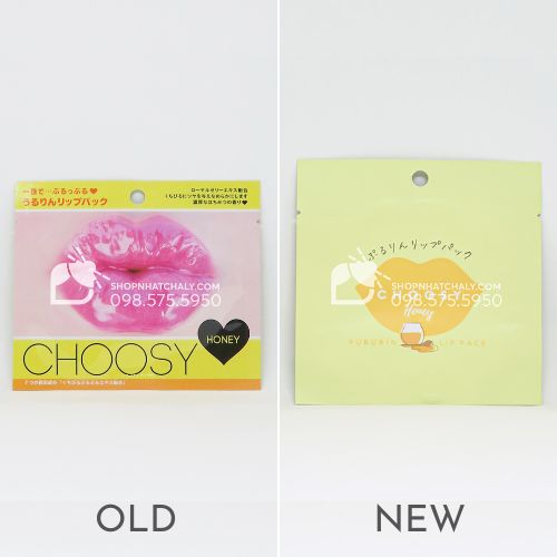 Mặt nạ dưỡng môi hồng Choosy Lip Pack hương Honey mẫu mới nhất (phải)