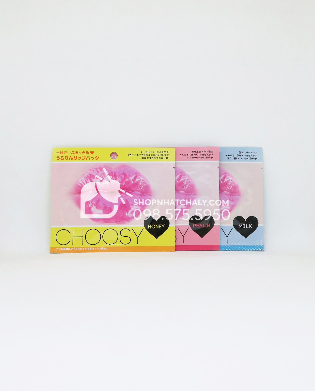 Mặt nạ dưỡng môi hồng Choosy Lip Pack Nhật Bản