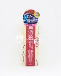 Nuoc hoa hong sake PDC Wafood Made kiem dau sach mun mau moi 2022