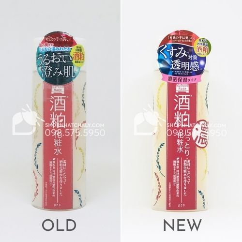 Nước hoa hồng sake PDC Wafood Made kiềm dầu trị mụn mẫu mới nhất (phải)