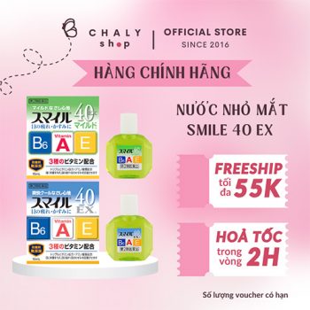 Thuốc nhỏ mắt Smile 40 EX Nhật Bản