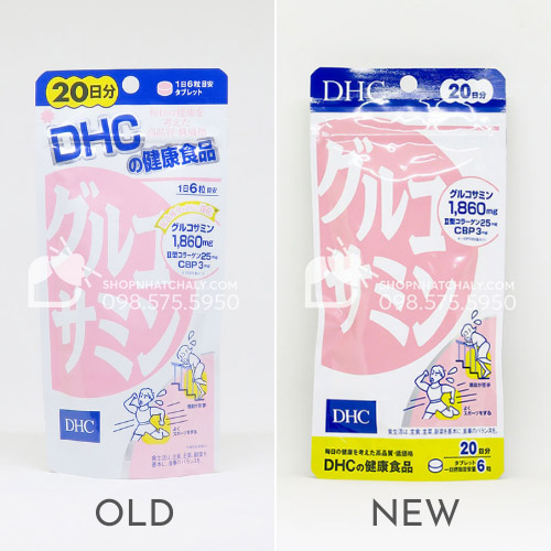 Viên uống bổ khớp Glucosamine DHC Nhật mẫu mới (phải)