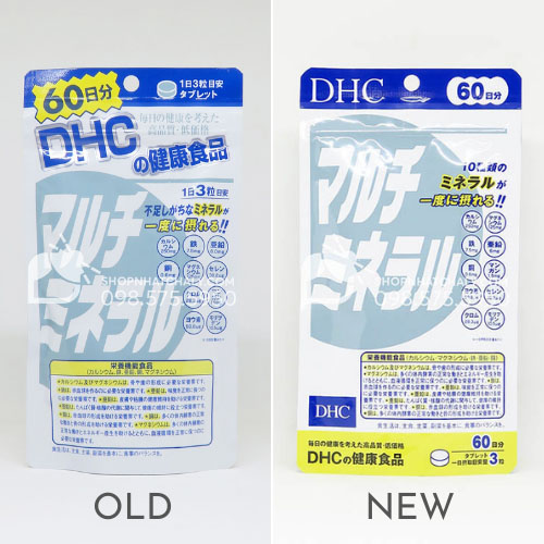 Viên uống bổ sung đa khoáng chất DHC Multi Mineral Nhật mẫu mới nhất (phải)