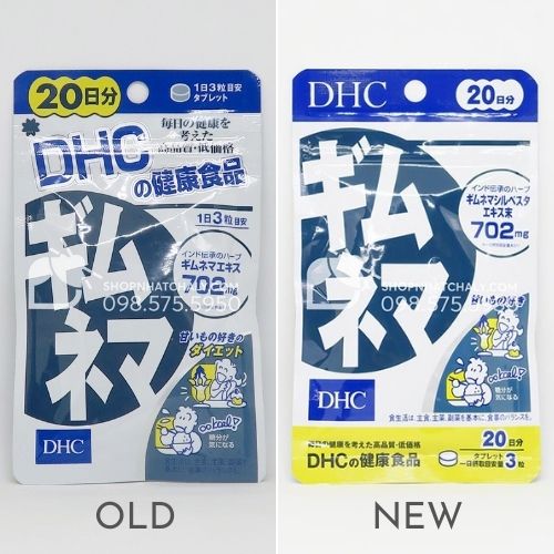 Viên uống cân bằng đường huyết DHC Gymnema Nhật mẫu mới nhất (phải)